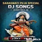Jayo Jayo Devi Jayo (Saraswati Puja Special New Medinipur Style Bhakti Humming Song 2026) Dj Sm Remix - Kalindi Se